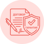 icon 6